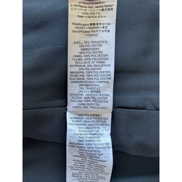 NWD Tory Burch Embroidery Quilted Open Front Satin jacket Sz 6 Pale Stone 1G474 - Picture 14 of 14